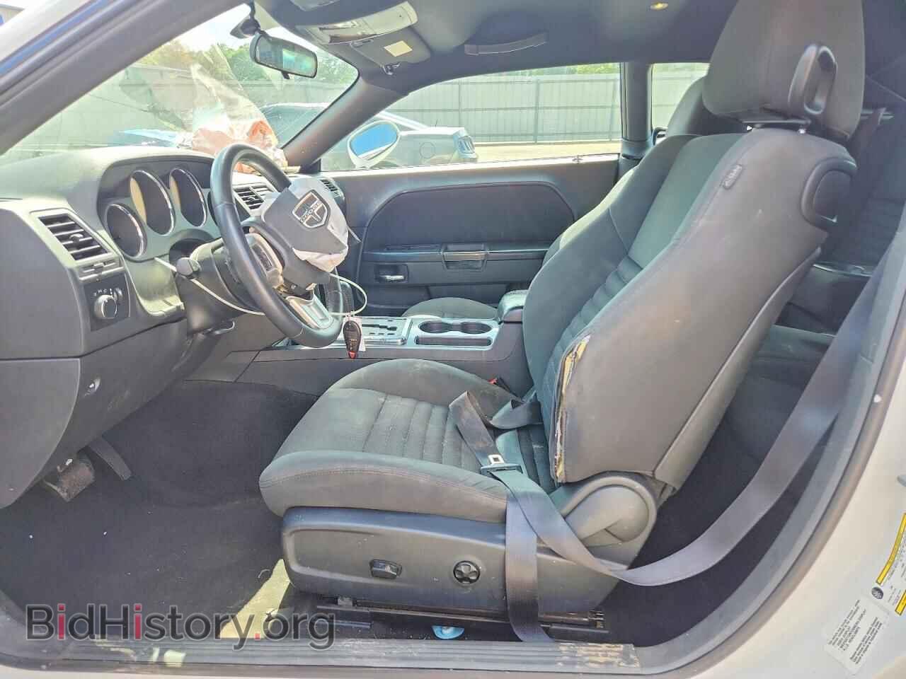 2014 DODGE CHALLENGER - VIN: 2C3CDYAGXEH230003 - Фото 7