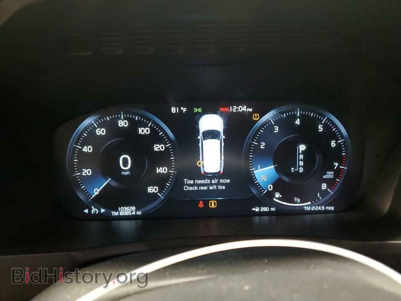 2016 VOLVO XC90 - VIN: YV4A22PK6G1094792 - Фото 9