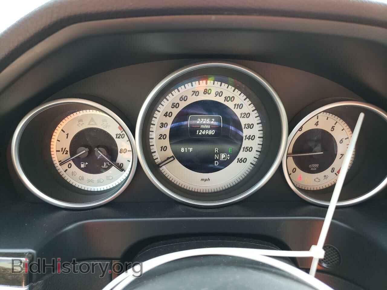 2015 MERCEDES-BENZ E-CLASS - VIN: WDDHF5KB2FB121774 - Фото 9