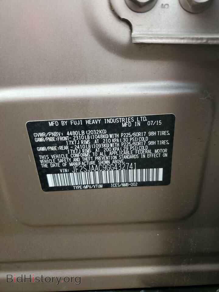 2016 SUBARU FORESTER - VIN: JF2SJAAC9GG432741 - Фото 13