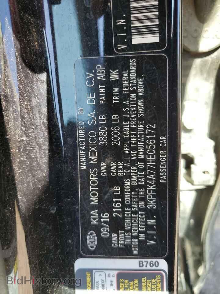 2017 KIA FORTE - VIN: 3KPFK4A77HE056172 - Фото 12