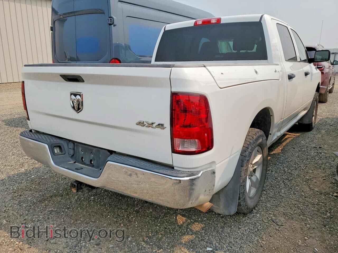2013 RAM 1500 - VIN: 1C6RR7KT2DS670194 - Photo 3