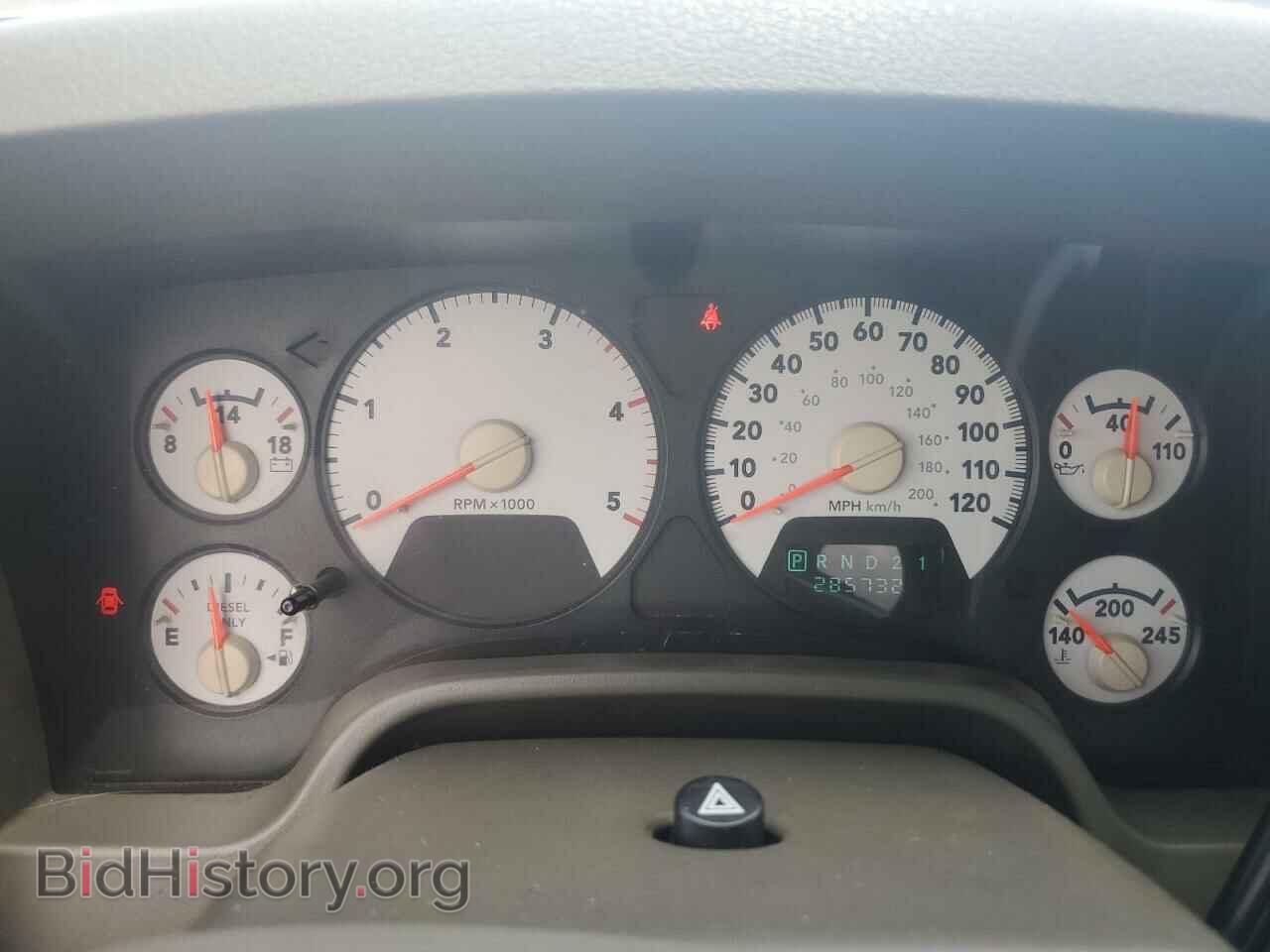 2006 DODGE RAM 2500 - VIN: 1D7KS28C76J175982 - Фото 9