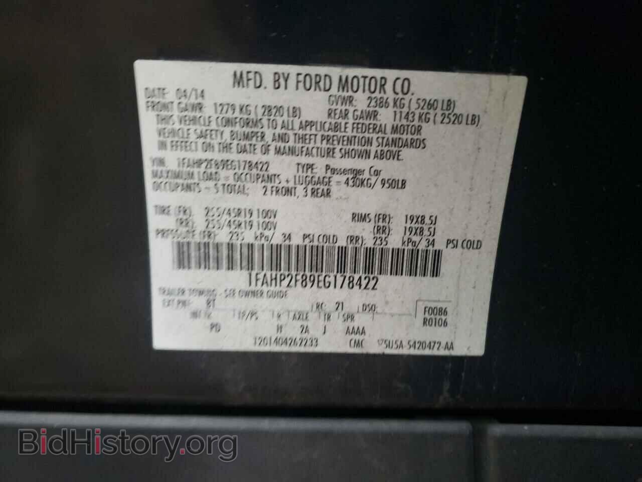 2014 FORD TAURUS - VIN: 1FAHP2F89EG178422 - Photo 10