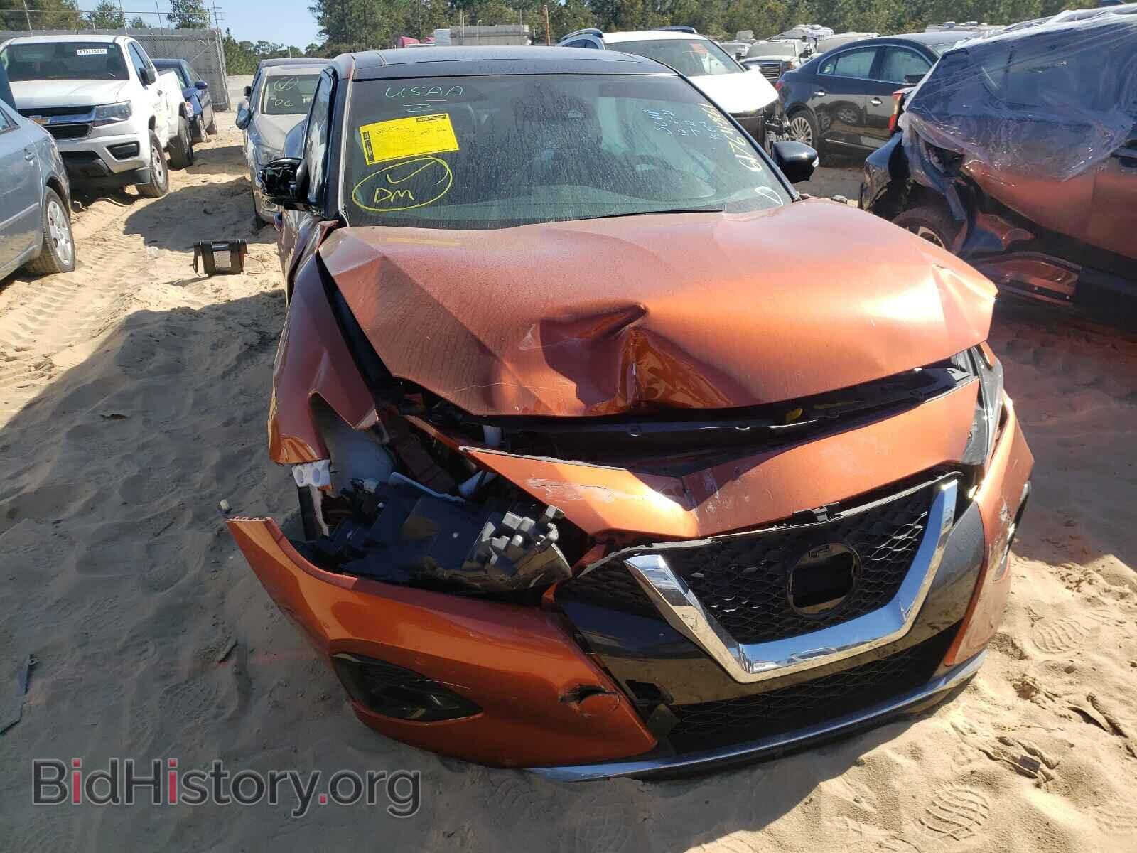 2019 NISSAN MAXIMA - VIN: 1N4AA6AV9KC368537 - Фото 9