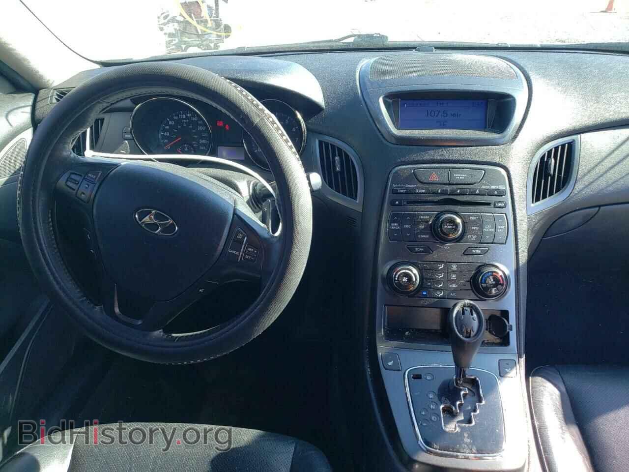 2012 HYUNDAI GENESIS - VIN: KMHHT6KD3CU073241 - Фото 9