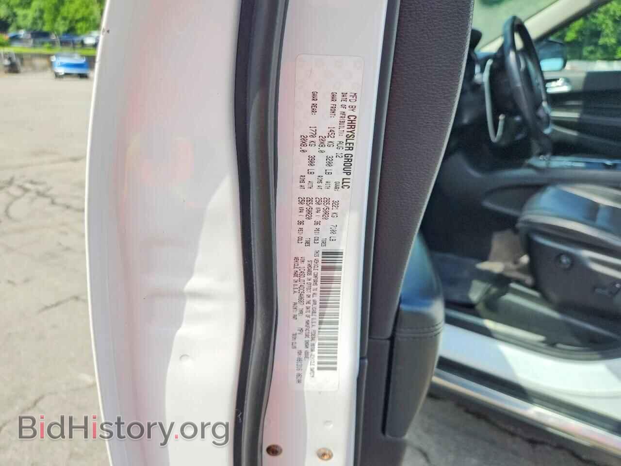 2013 DODGE DURANGO - VIN: 1C4SDJDT4DC540687 - Photo 13
