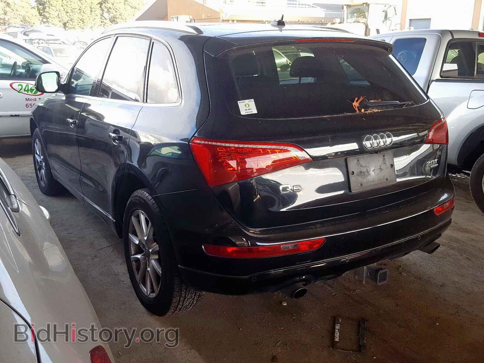 2012 AUDI Q5 - VIN: WA1LFAFP7CA010068 - Фото 3