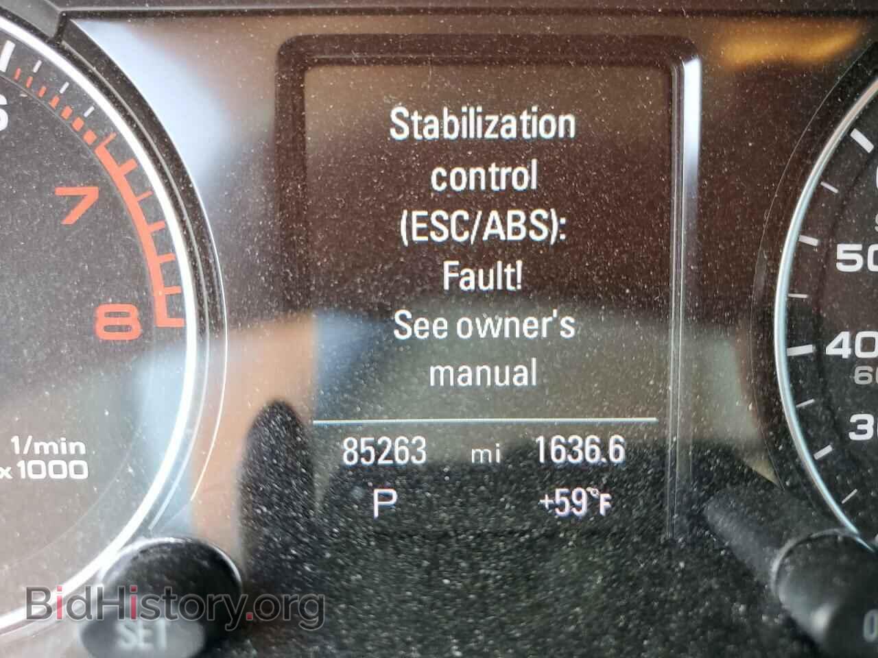 2014 AUDI Q5 - VIN: WA1LFAFPXEA083745 - Фото 8