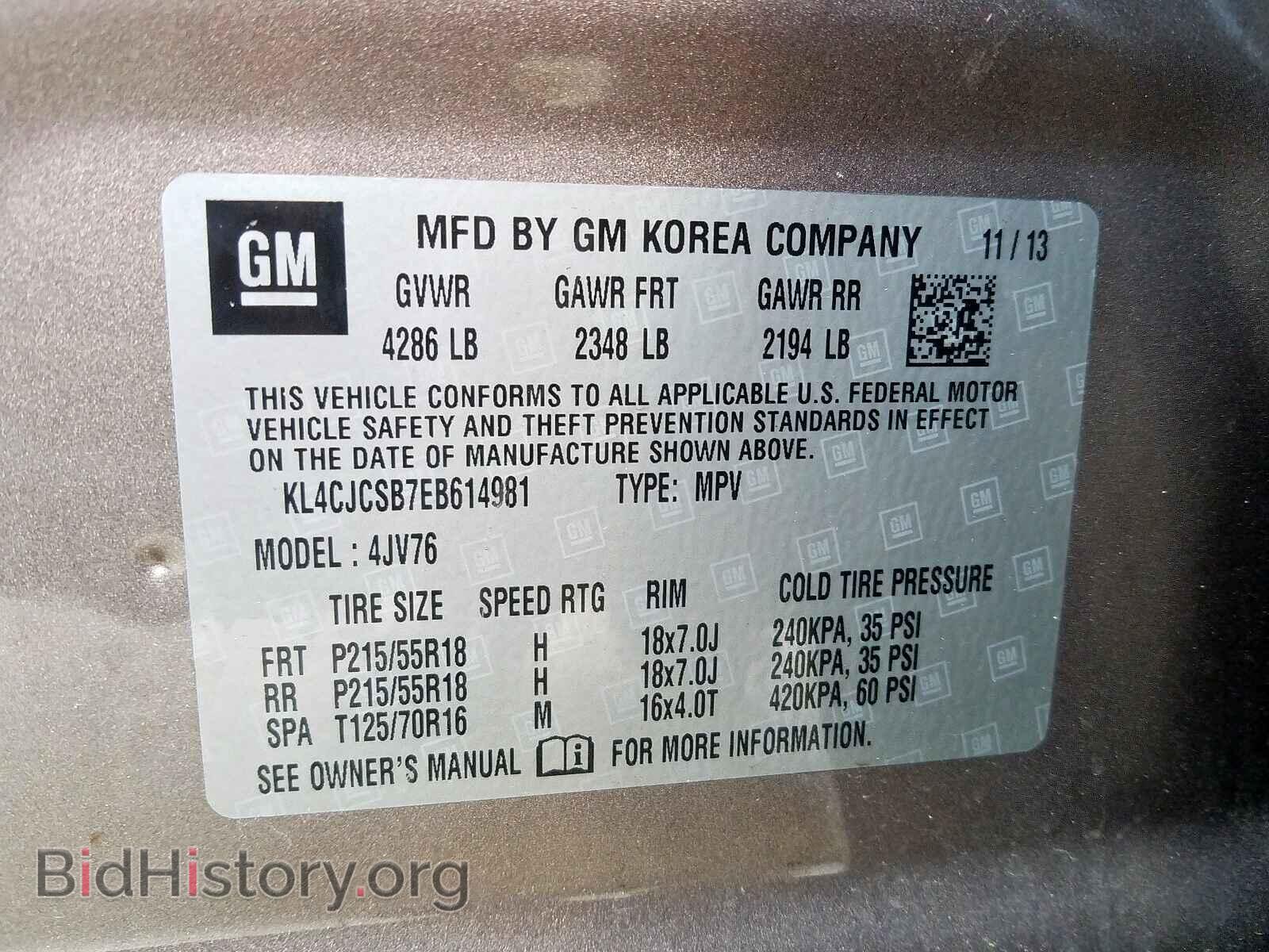 2014 BUICK ENCORE - VIN: KL4CJCSB7EB614981 - Фото 10
