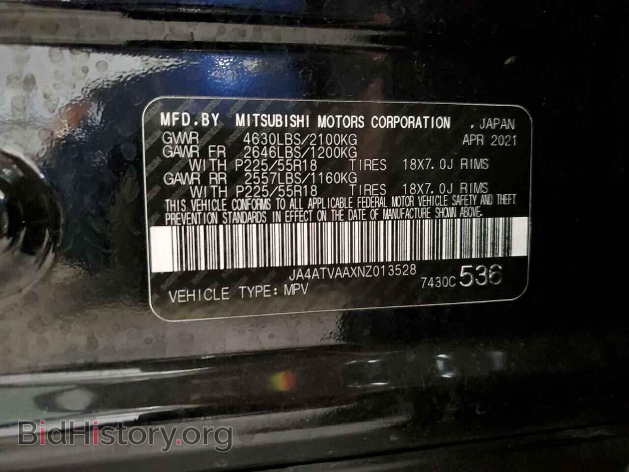 2022 MITSUBISHI ECLIPSE - VIN: JA4ATVAAXNZ013528 - Photo 10