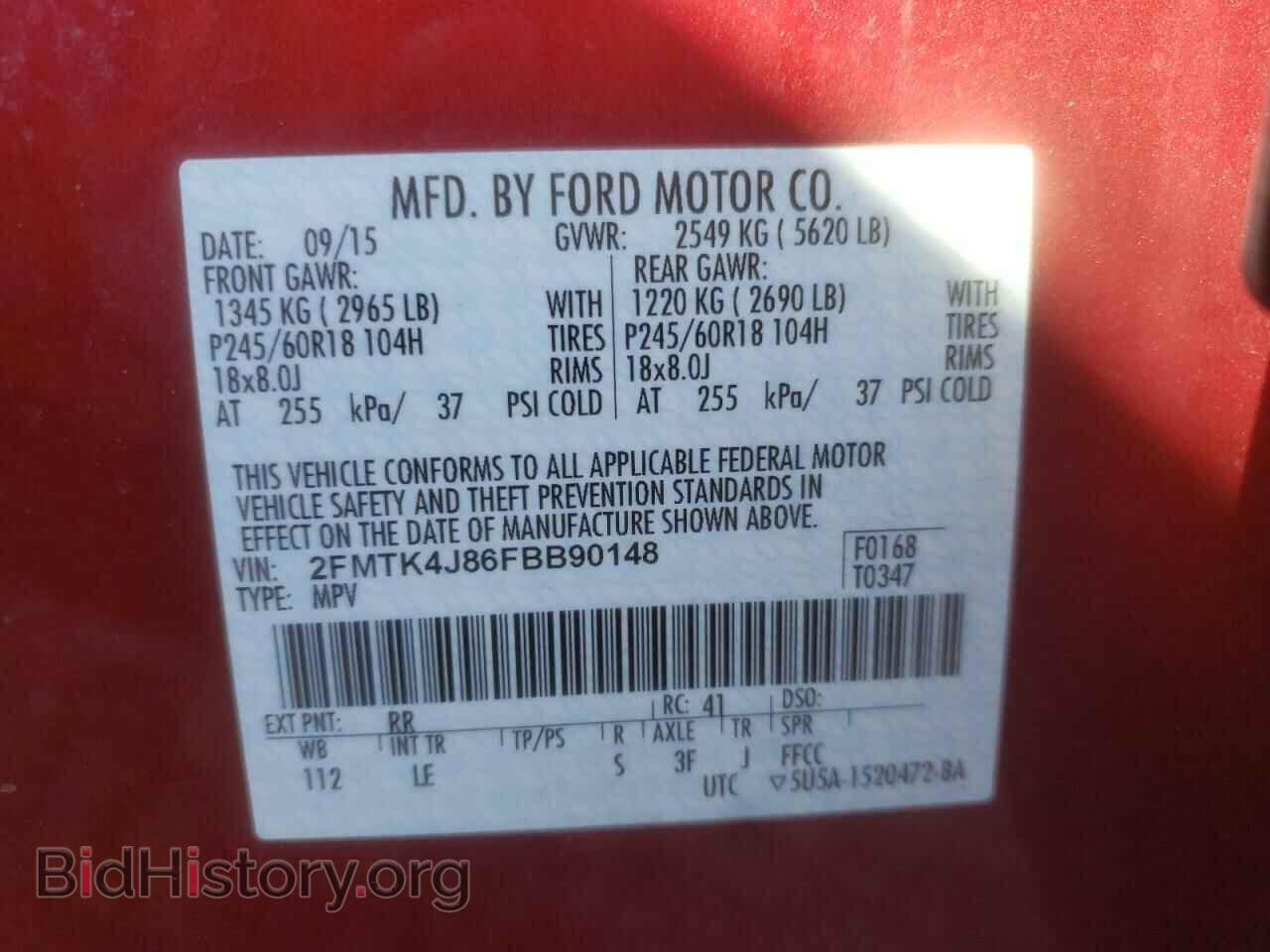 2015 FORD EDGE - VIN: 2FMTK4J86FBB90148 - Photo 10