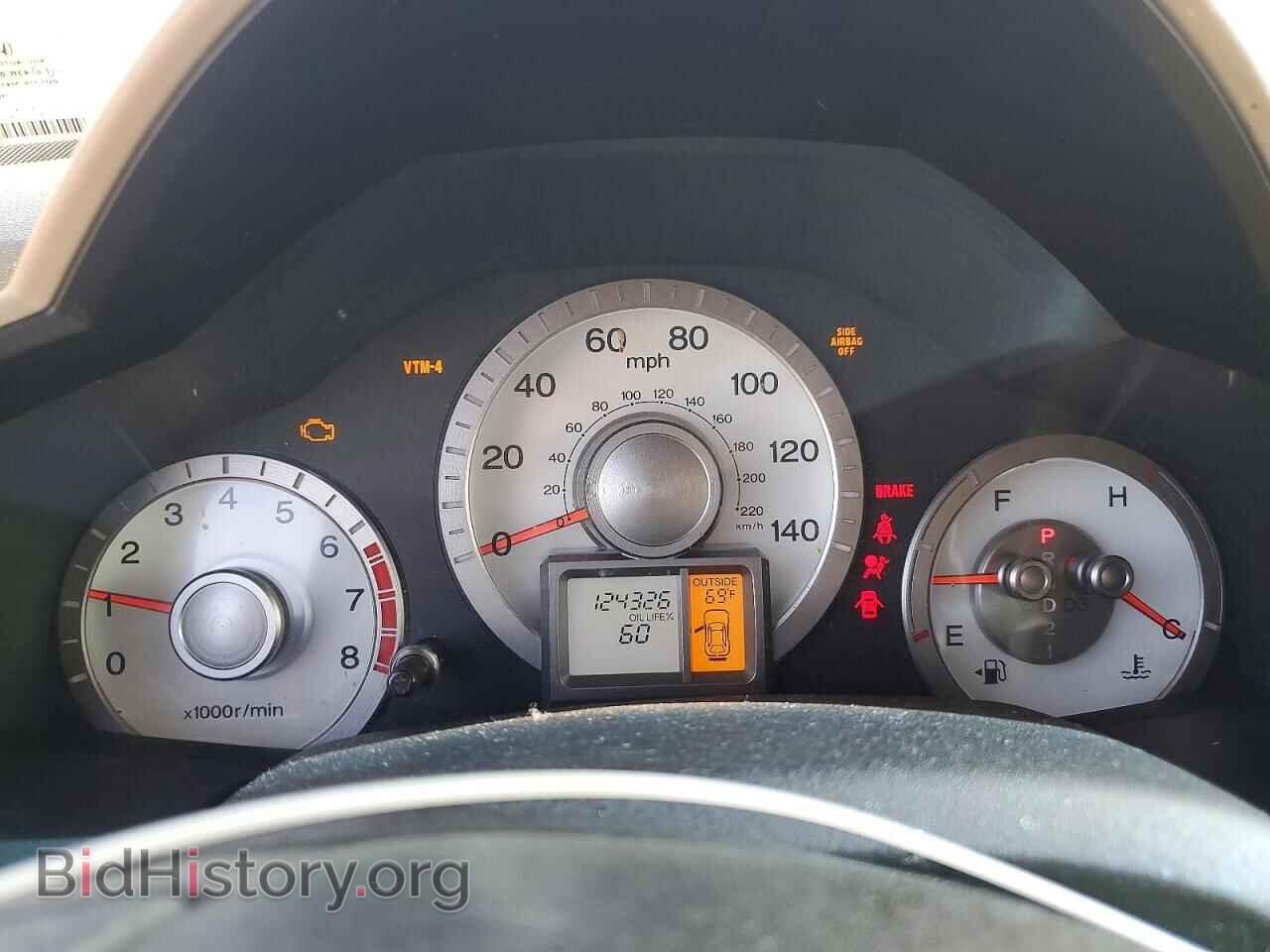 2009 HONDA PILOT - VIN: 5FNYF48539B002140 - Фото 9