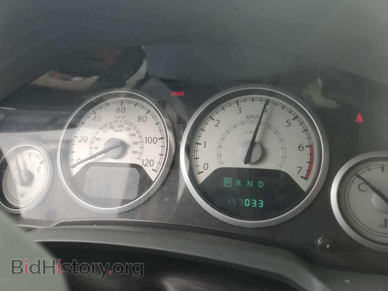 2008 CHRYSLER MINIVAN - VIN: 2A8HR54P28R766836 - Фото 9