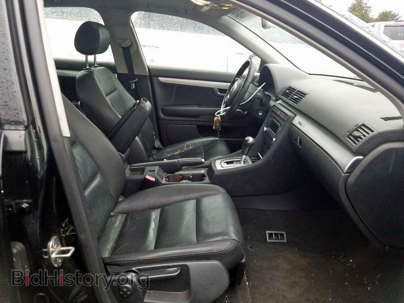 2007 AUDI A4 - VIN: WAUDF78E07A178209 - Фото 5