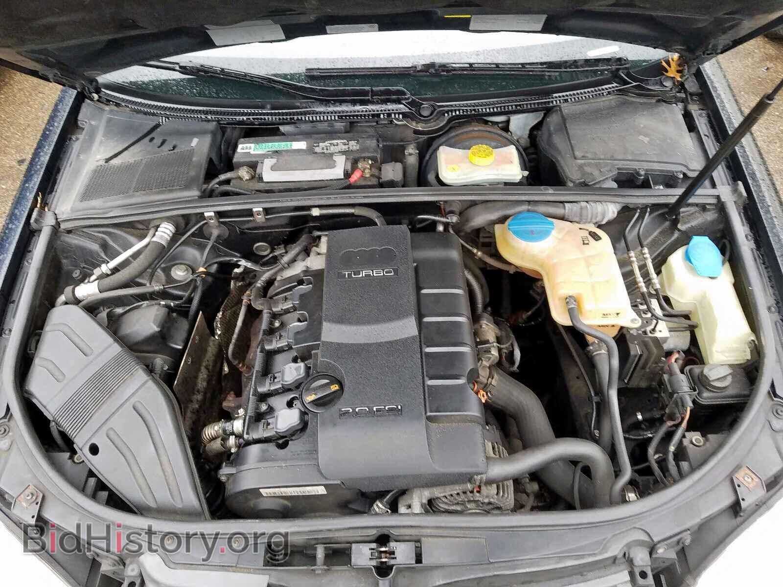 2007 AUDI A4 - VIN: WAUDF78E07A178209 - Фото 7
