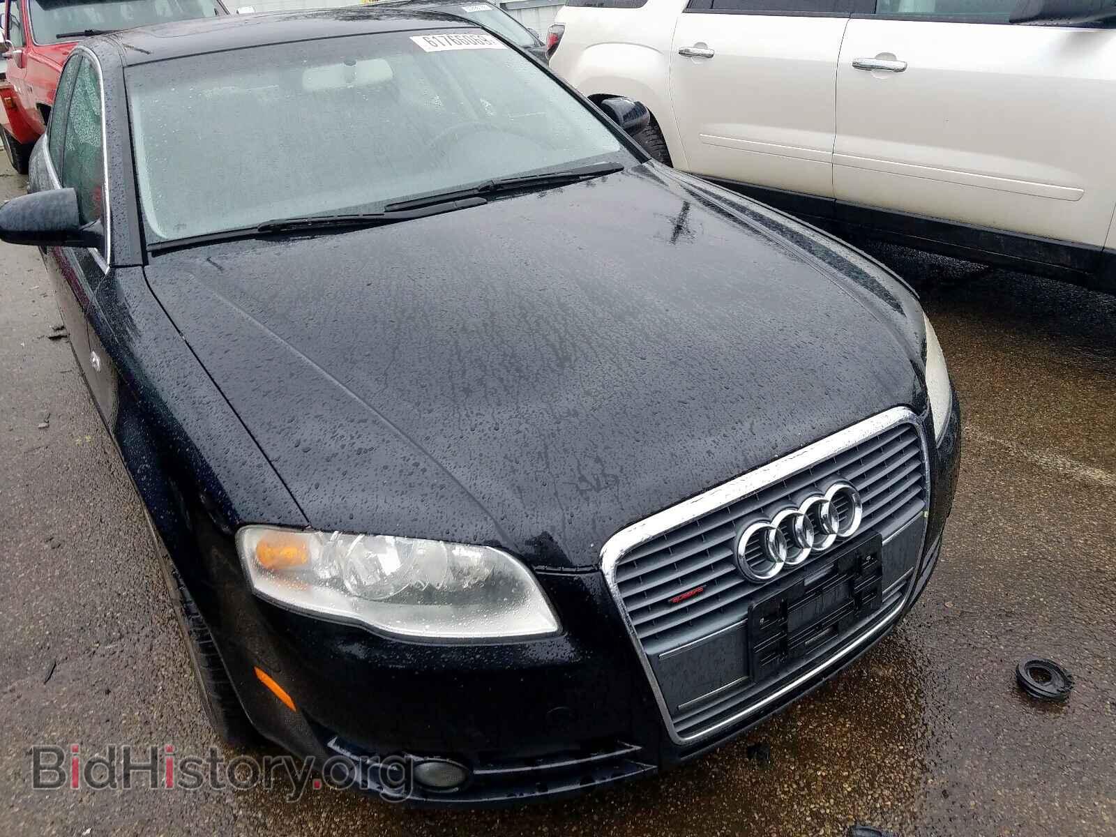 2007 AUDI A4 - VIN: WAUDF78E07A178209 - Фото 9