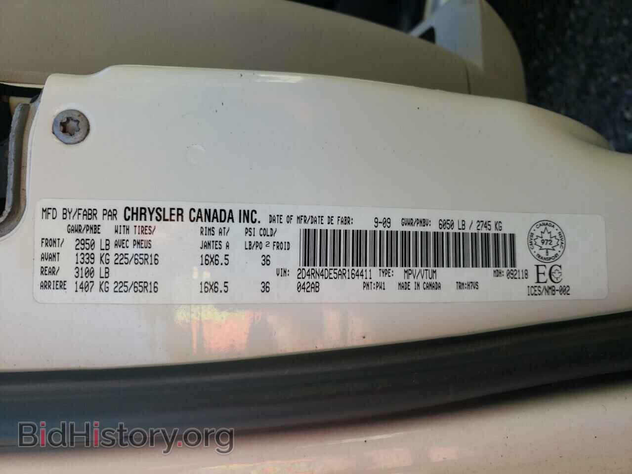 2010 DODGE CARAVAN - VIN: 2D4RN4DE5AR164411 - Фото 10