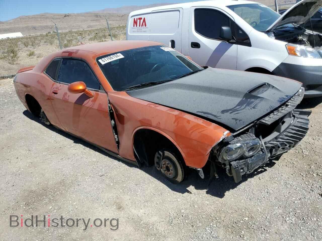 2019 DODGE CHALLENGER - VIN: 2C3CDZBTXKH739103 - Photo 4