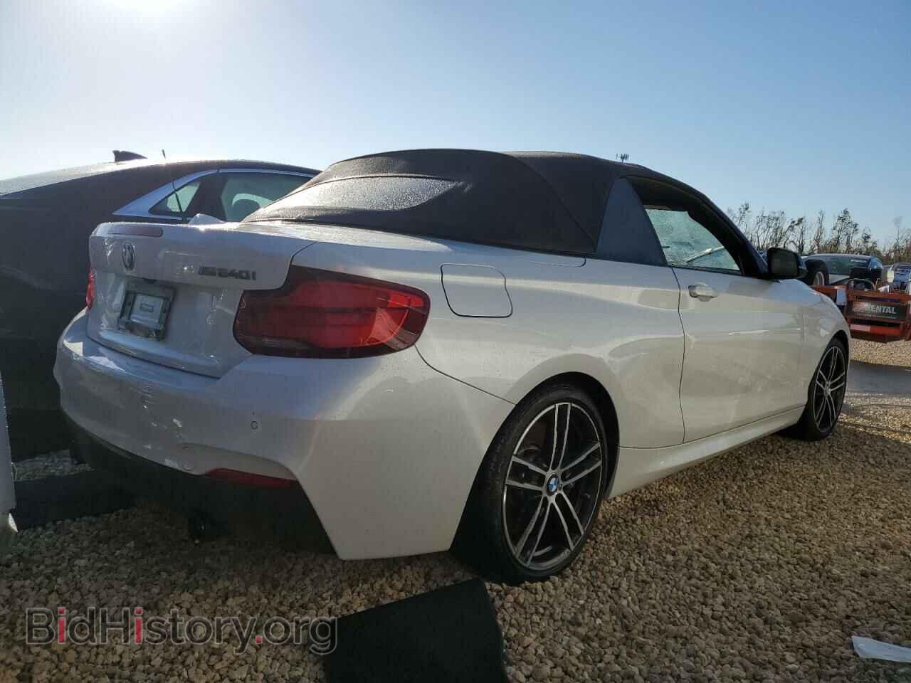 2019 BMW M2 - VIN: WBA2N1C58KVC28647 - Фото 4