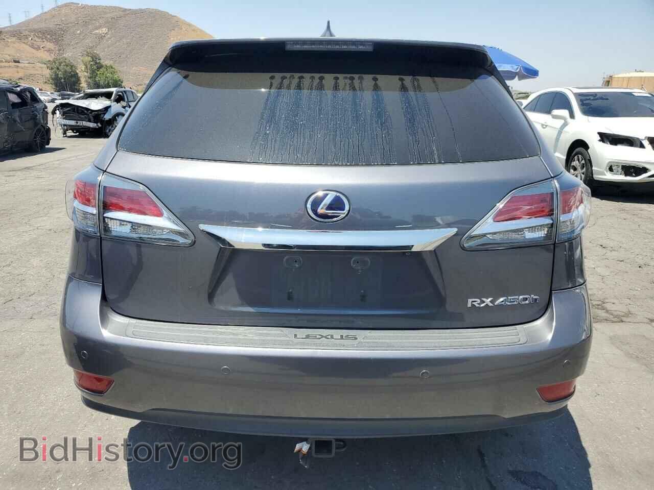 2015 LEXUS RX450 - VIN: 2T2ZB1BA1FC001617 - Фото 6