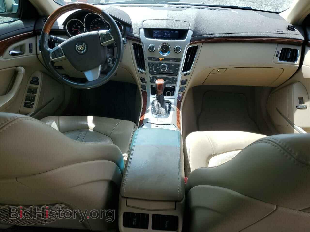 2013 CADILLAC CTS - VIN: 1G6DE5E53D0167210 - Фото 8
