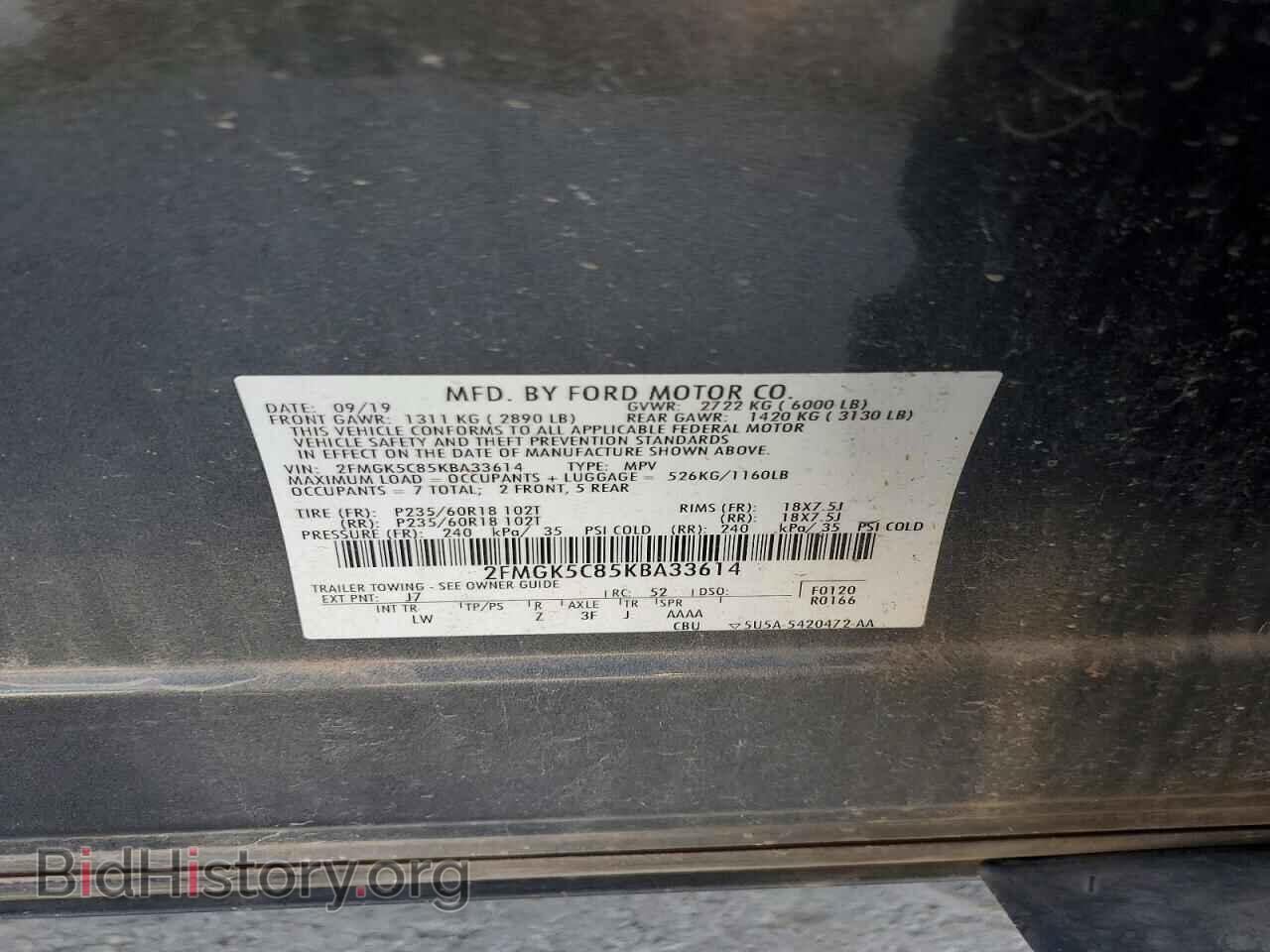 2019 FORD FLEX - VIN: 2FMGK5C85KBA33614 - Photo 13