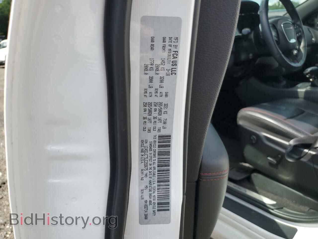2018 DODGE DURANGO - VIN: 1C4SDJCT5JC359675 - Photo 13