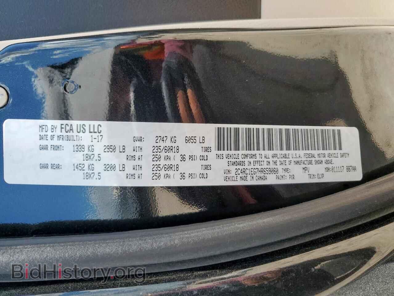 2017 CHRYSLER PACIFICA - VIN: 2C4RC1EG7HR659060 - Фото 14