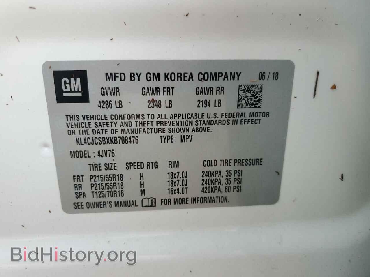 2019 BUICK ENCORE - VIN: KL4CJCSBXKB708476 - Фото 10