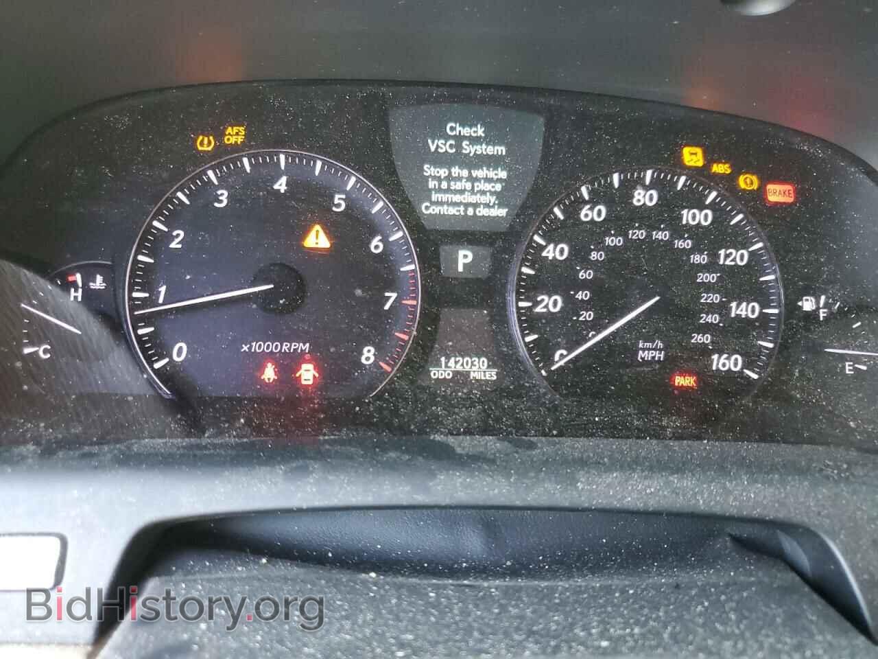 2009 LEXUS LS460 - VIN: JTHCL46F495002002 - Фото 9