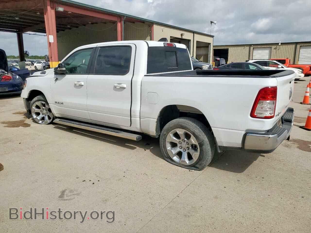 2022 RAM 1500 - VIN: 1C6RREFG2NN425316 - Фото 2