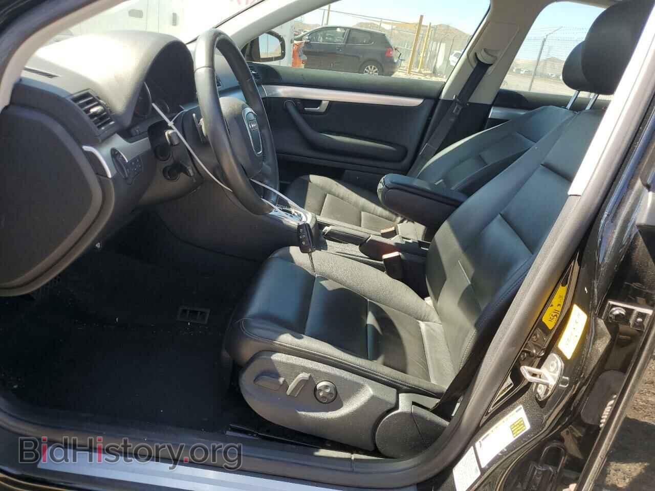 2008 AUDI A4 - VIN: WAUAF78E58A159661 - Фото 7