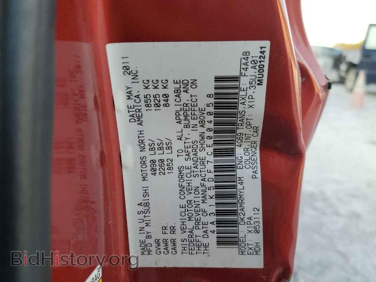 2012 MITSUBISHI ECLIPSE - VIN: 4A31K5DF7CE004058 - Фото 10