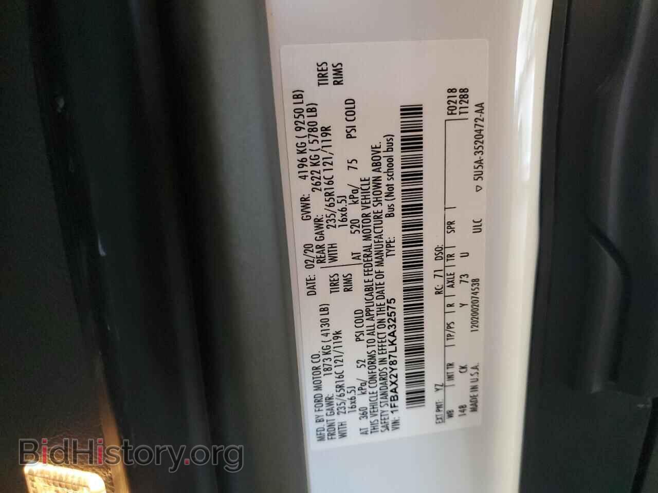 2020 FORD TRANSIT - VIN: 1FBAX2Y87LKA32575 - Фото 13