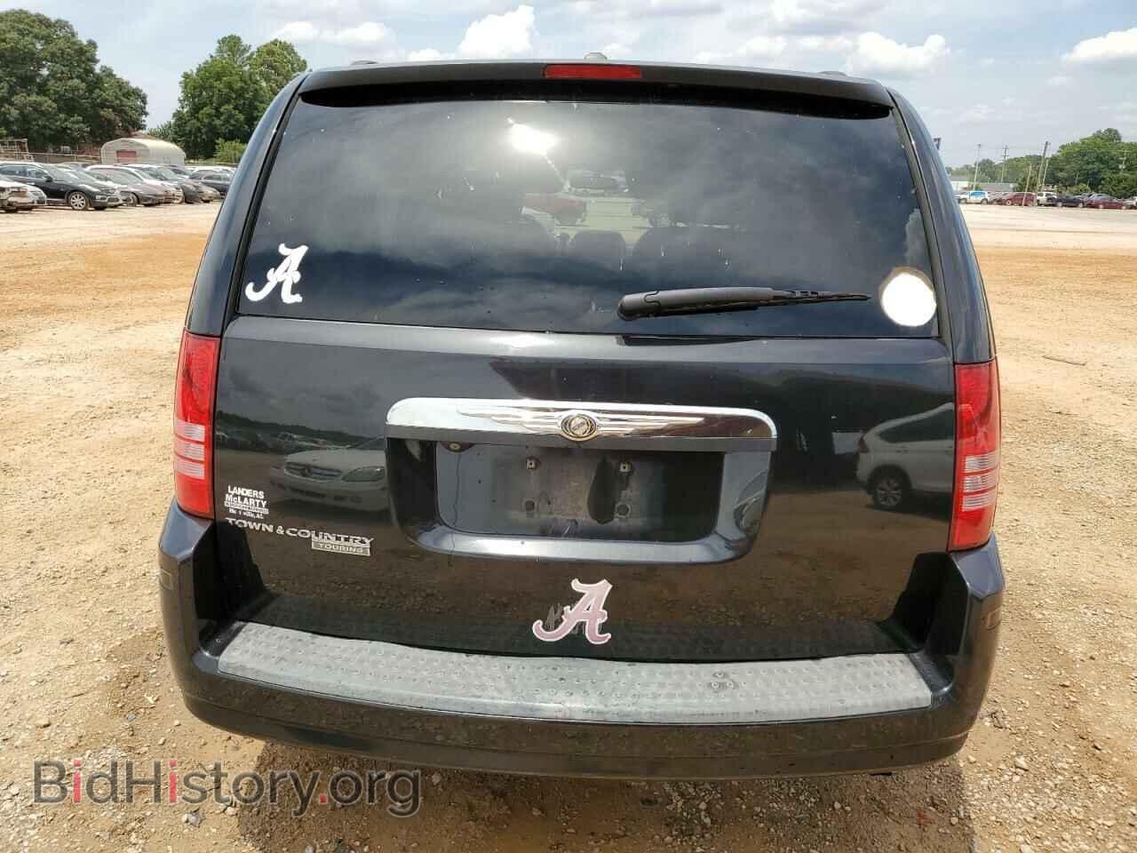 2008 CHRYSLER MINIVAN - VIN: 2A8HR54P28R118073 - Фото 6