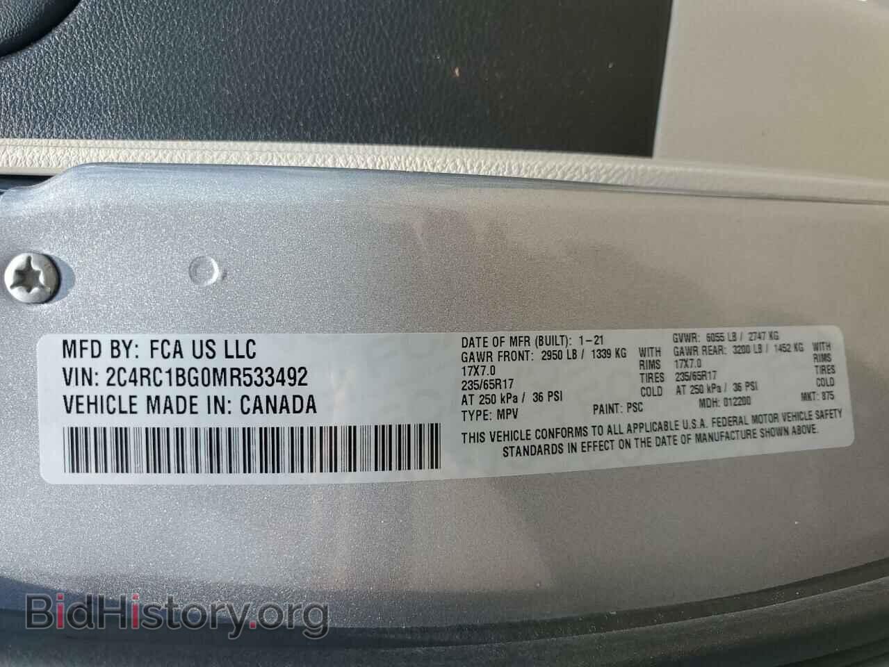 2021 CHRYSLER PACIFICA - VIN: 2C4RC1BG0MR533492 - Фото 13