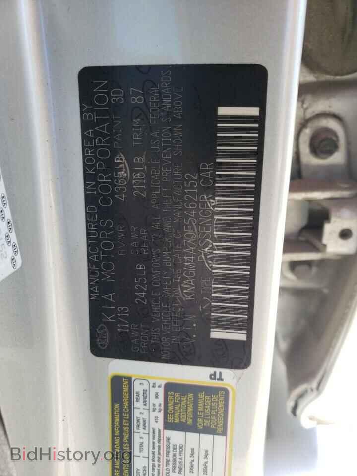 2014 KIA OPTIMA - VIN: KNAGM4A70E5462152 - Photo 10