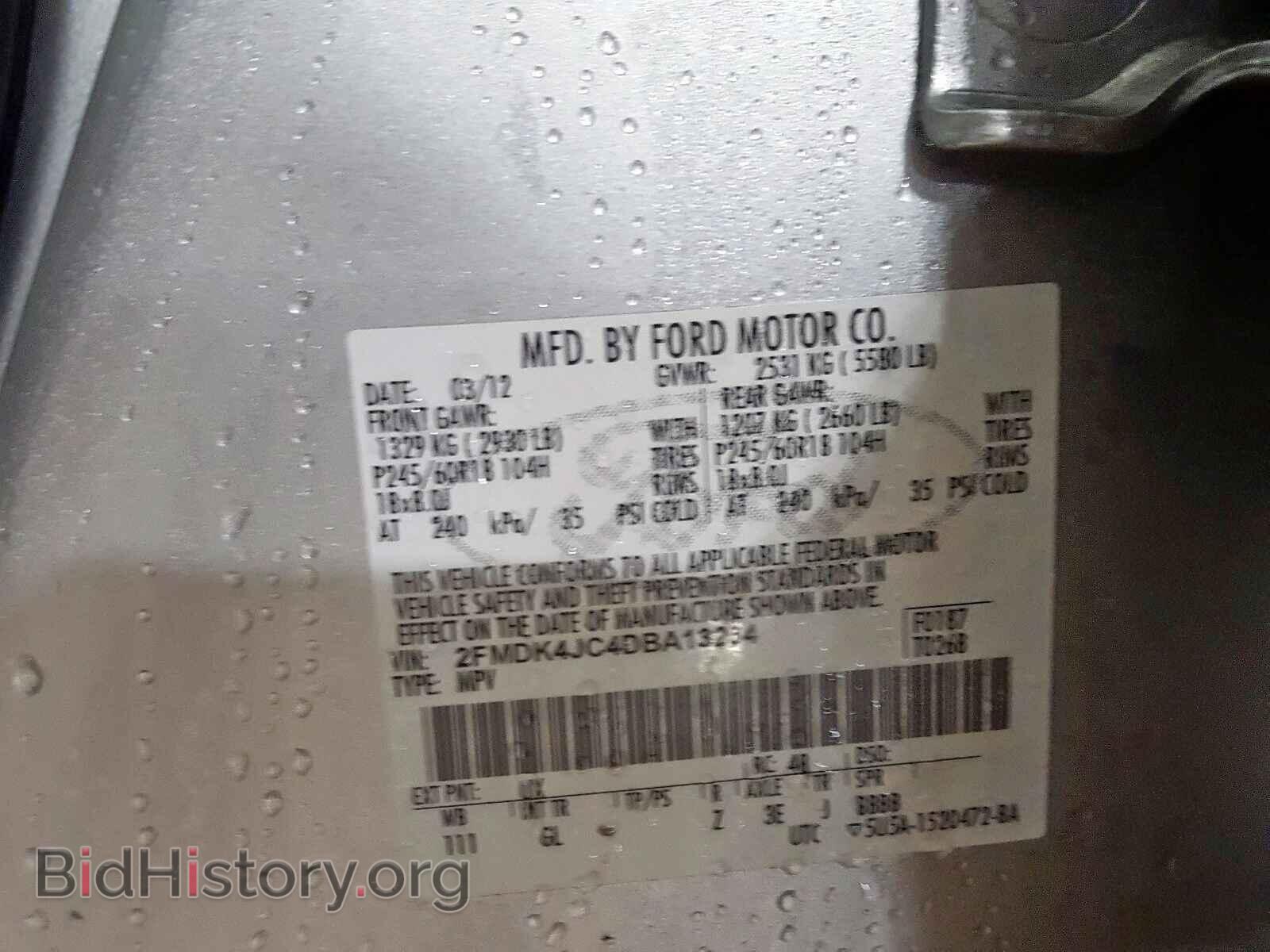 2013 FORD EDGE - VIN: 2FMDK4JC4DBA13264 - Фото 10