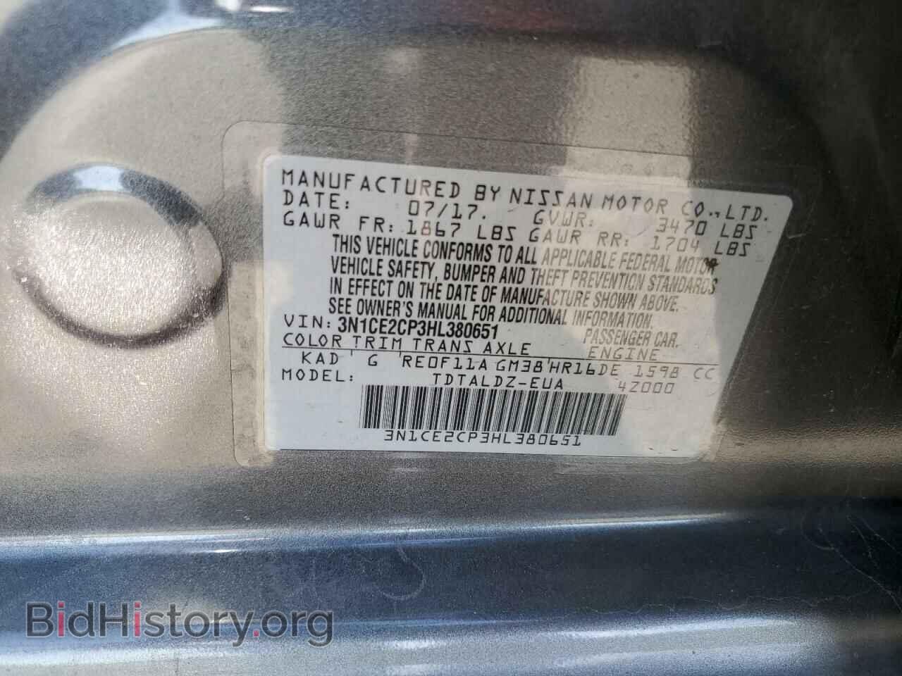 2017 NISSAN VERSA - VIN: 3N1CE2CP3HL380651 - Photo 12
