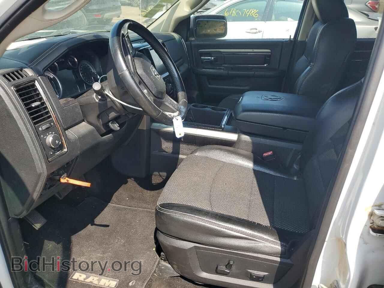 2015 RAM 1500 - VIN: 1C6RR7UT5FS552303 - Фото 7