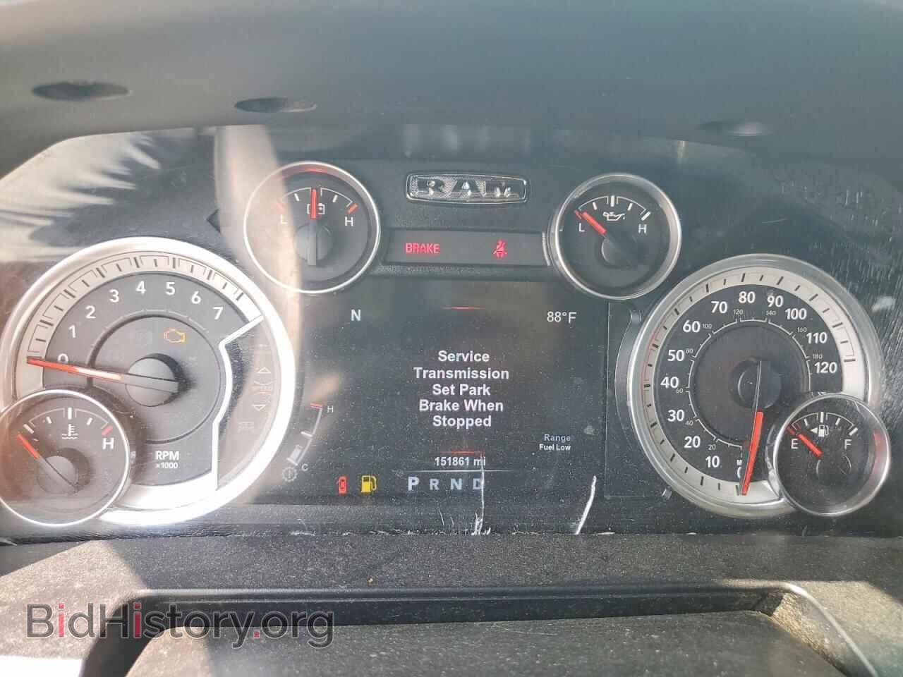 2015 RAM 1500 - VIN: 1C6RR7UT5FS552303 - Фото 9
