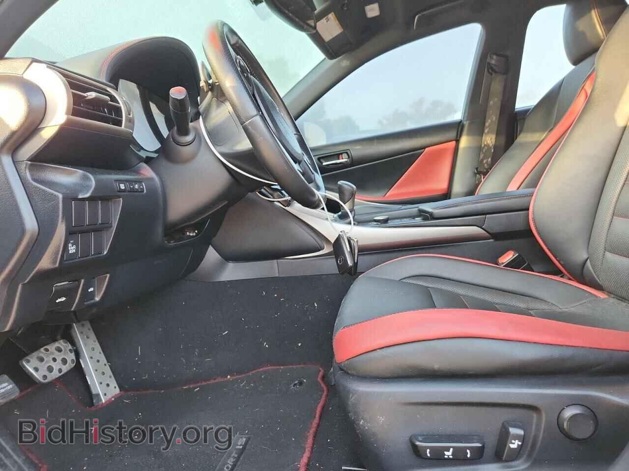 2015 LEXUS IS - VIN: JTHBF1D21F5069587 - Фото 7
