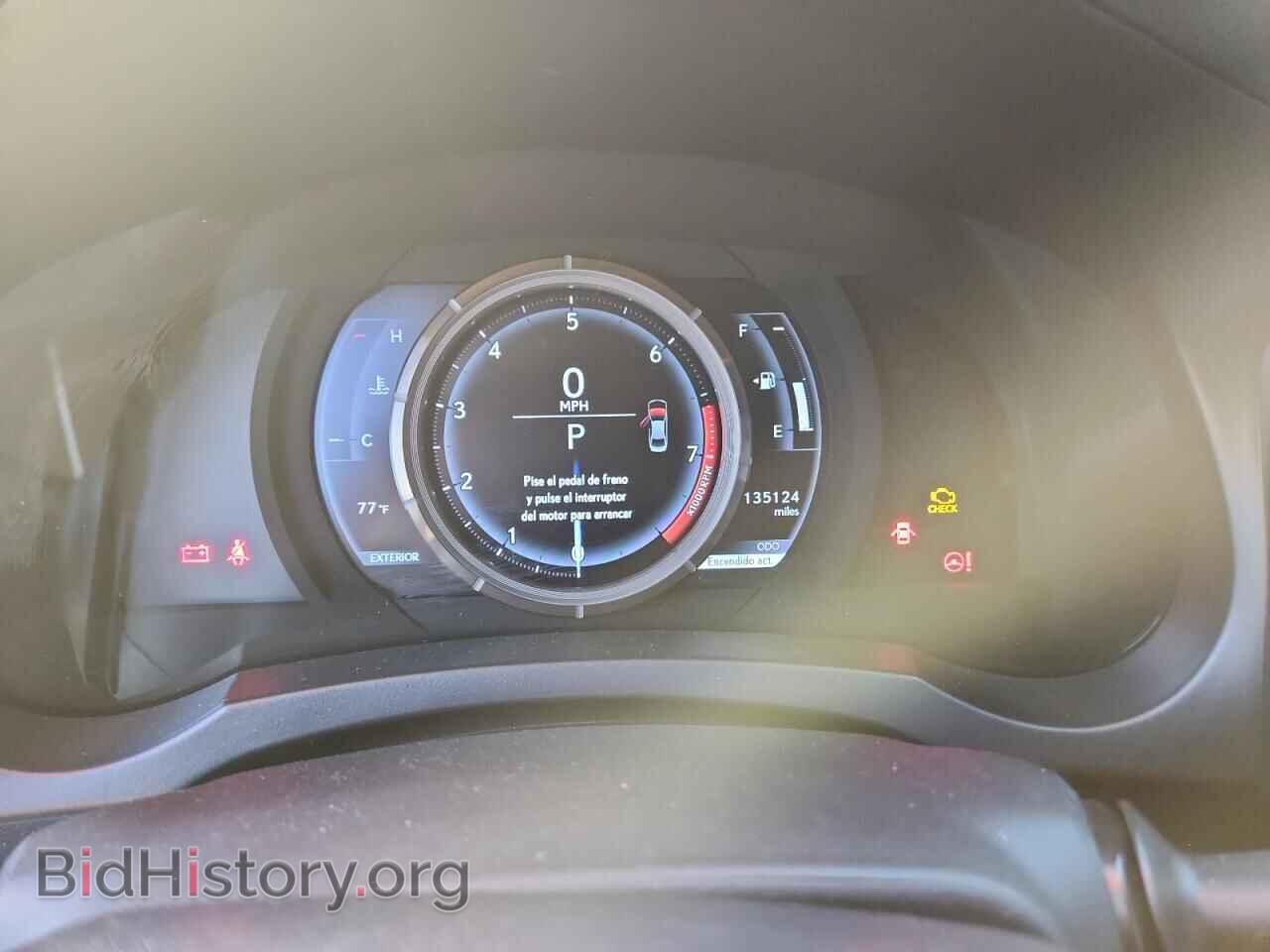 2015 LEXUS IS - VIN: JTHBF1D21F5069587 - Фото 9