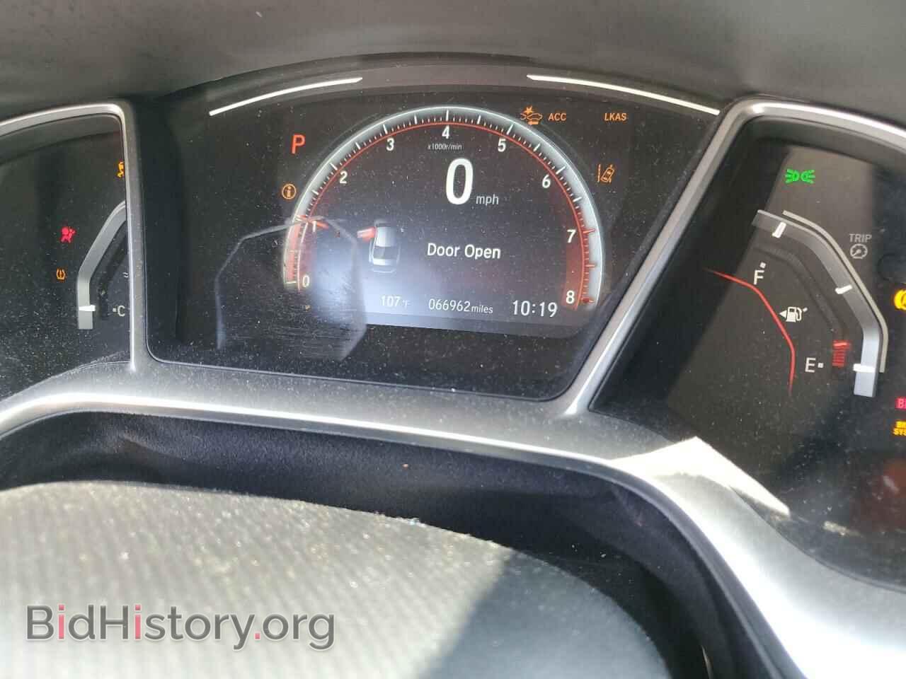 2020 HONDA CIVIC - VIN: 19XFC2F86LE000008 - Фото 9