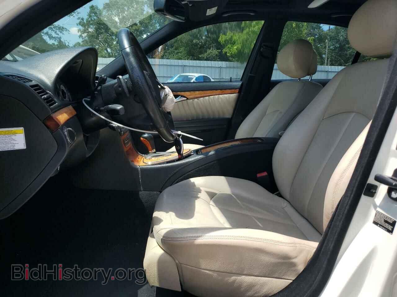 2008 MERCEDES-BENZ E-CLASS - VIN: WDBUF56X48B250826 - Фото 7