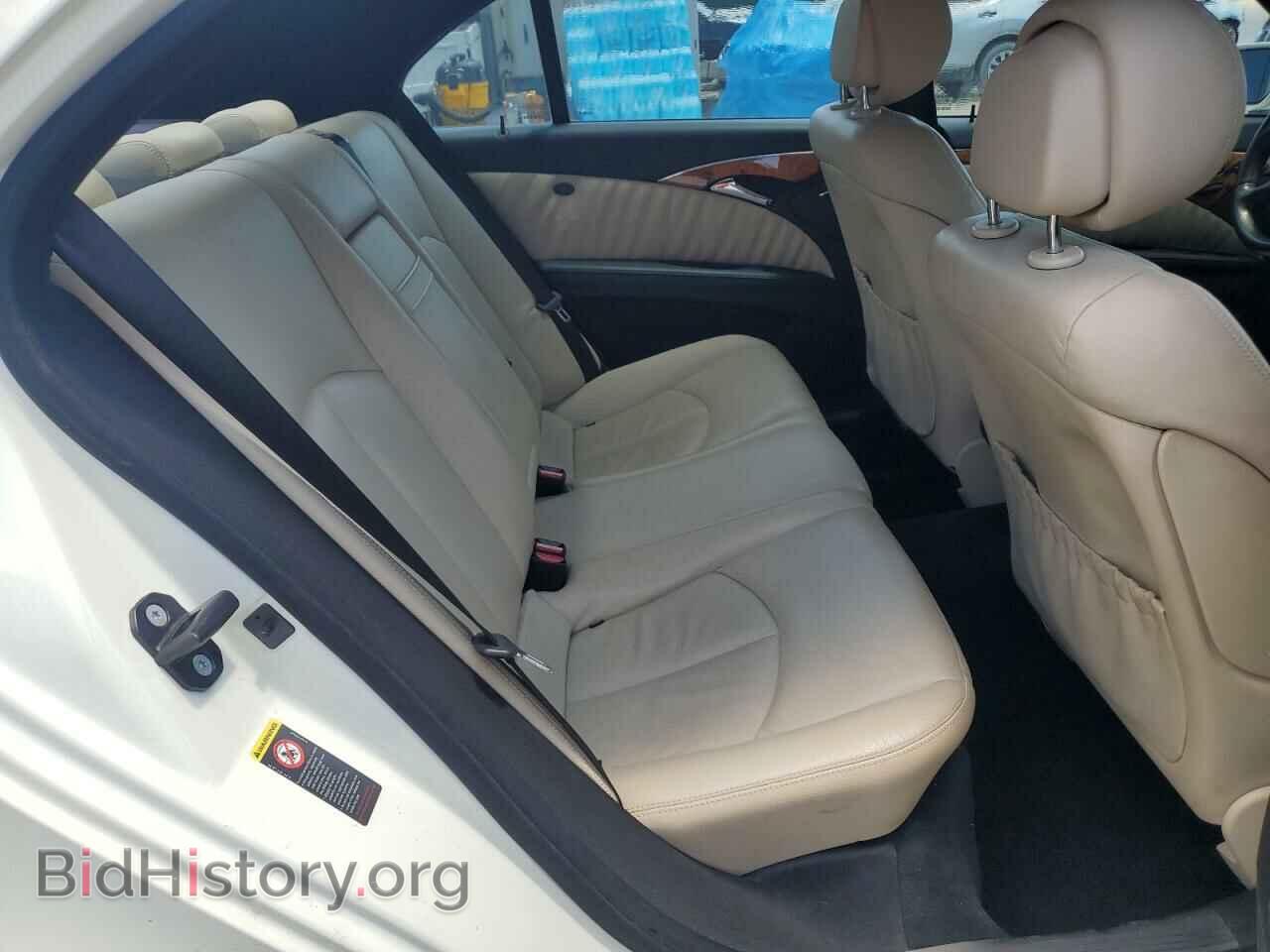 2008 MERCEDES-BENZ E-CLASS - VIN: WDBUF56X48B250826 - Фото 10
