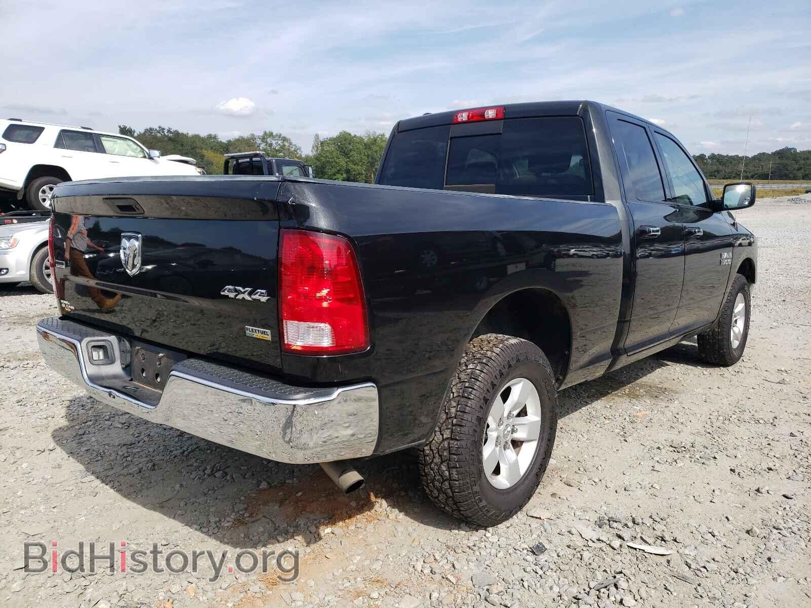 2017 RAM 1500 - VIN: 1C6RR7GG1HS578012 - Фото 4