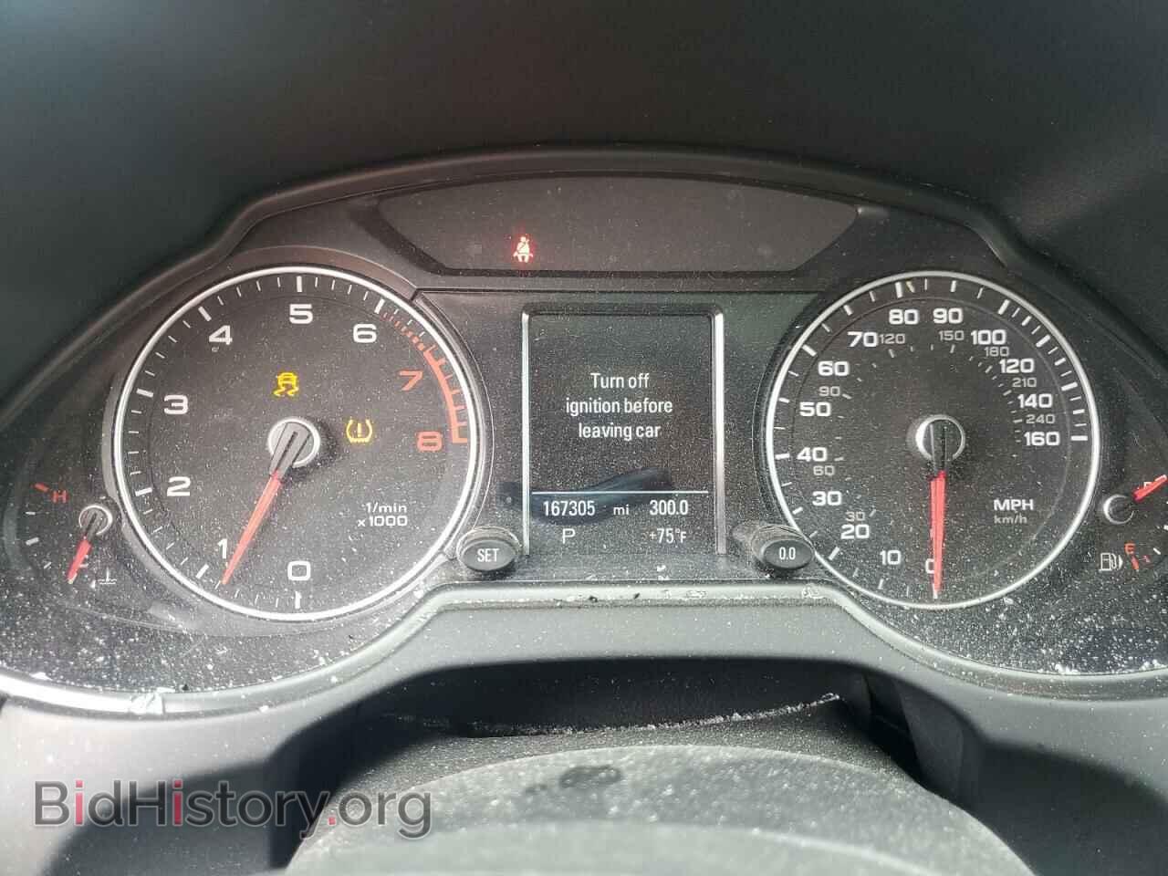 2015 AUDI Q5 - VIN: WA1LFAFP9FA039169 - Фото 9