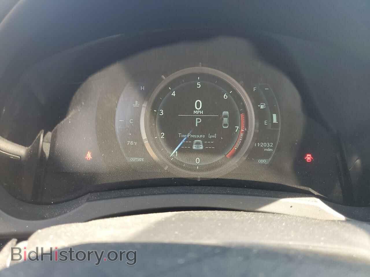 2015 LEXUS IS - VIN: JTHCF1D20F5029537 - Фото 9